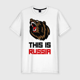 Мужская футболка премиум с принтом This is Russia в Санкт-Петербурге, 92% хлопок, 8% лайкра | приталенный силуэт, круглый вырез ворота, длина до линии бедра, короткий рукав | животное | зверь | зубы | клыки | медведь | пасть | россия | русский медведь | хищник | я русский