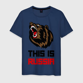 Мужская футболка хлопок с принтом This is Russia в Санкт-Петербурге, 100% хлопок | прямой крой, круглый вырез горловины, длина до линии бедер, слегка спущенное плечо. | Тематика изображения на принте: животное | зверь | зубы | клыки | медведь | пасть | россия | русский медведь | хищник | я русский