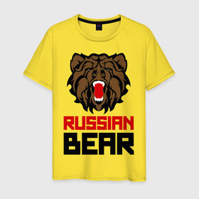 Мужская футболка хлопок с принтом Russian Bear в Санкт-Петербурге, 100% хлопок | прямой крой, круглый вырез горловины, длина до линии бедер, слегка спущенное плечо. | животное | зверь | зубы | клыки | медведь | пасть | россия | русский медведь | хищник | я русский