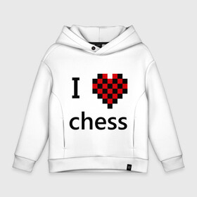 Детское худи Oversize хлопок с принтом I love chess в Санкт-Петербурге, френч-терри — 70% хлопок, 30% полиэстер. Мягкий теплый начес внутри —100% хлопок | боковые карманы, эластичные манжеты и нижняя кромка, капюшон на магнитной кнопке | chess | i love chess | шахматы | я люблю шахматы