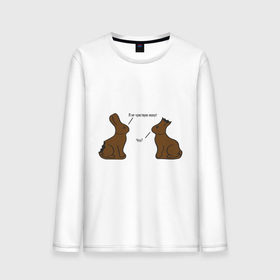 Мужской лонгслив хлопок с принтом Шоколадные кролики в Санкт-Петербурге, 100% хлопок |  | животные | кролики | прикольные картинки | шоколадные | шоколадные кролики