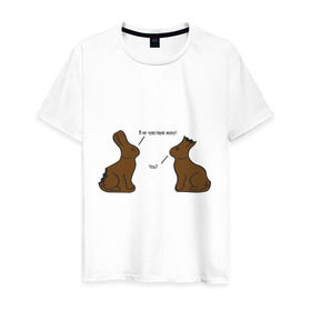 Мужская футболка хлопок с принтом Шоколадные кролики в Санкт-Петербурге, 100% хлопок | прямой крой, круглый вырез горловины, длина до линии бедер, слегка спущенное плечо. | животные | кролики | прикольные картинки | шоколадные | шоколадные кролики