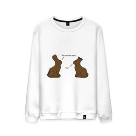 Мужской свитшот хлопок с принтом Шоколадные кролики в Санкт-Петербурге, 100% хлопок |  | животные | кролики | прикольные картинки | шоколадные | шоколадные кролики