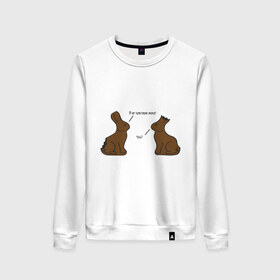 Женский свитшот хлопок с принтом Шоколадные кролики в Санкт-Петербурге, 100% хлопок | прямой крой, круглый вырез, на манжетах и по низу широкая трикотажная резинка  | животные | кролики | прикольные картинки | шоколадные | шоколадные кролики