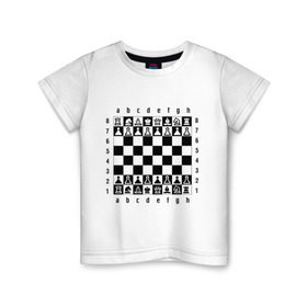 Детская футболка хлопок с принтом Шахматная достка в Санкт-Петербурге, 100% хлопок | круглый вырез горловины, полуприлегающий силуэт, длина до линии бедер | Тематика изображения на принте: шахматист | шахматная доска | шахматы