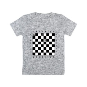 Детская футболка хлопок с принтом Комбинация Шах в Санкт-Петербурге, 100% хлопок | круглый вырез горловины, полуприлегающий силуэт, длина до линии бедер | Тематика изображения на принте: checkmate | мат | шах | шах и мат | шахматист | шахматная доска | шахматы