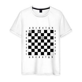 Мужская футболка хлопок с принтом Комбинация Шах в Санкт-Петербурге, 100% хлопок | прямой крой, круглый вырез горловины, длина до линии бедер, слегка спущенное плечо. | checkmate | мат | шах | шах и мат | шахматист | шахматная доска | шахматы