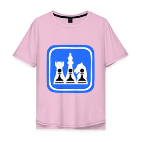 Мужская футболка хлопок Oversize с принтом белые-черные в Санкт-Петербурге, 100% хлопок | свободный крой, круглый ворот, “спинка” длиннее передней части | chess | дорожный знак | знак | шахматы