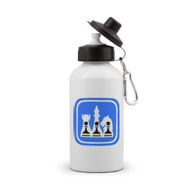 Бутылка спортивная с принтом белые-черные в Санкт-Петербурге, металл | емкость — 500 мл, в комплекте две пластиковые крышки и карабин для крепления | chess | дорожный знак | знак | шахматы