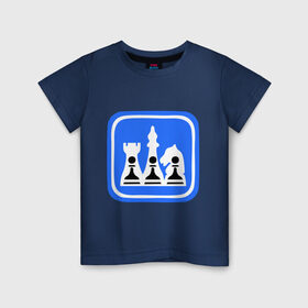 Детская футболка хлопок с принтом белые-черные в Санкт-Петербурге, 100% хлопок | круглый вырез горловины, полуприлегающий силуэт, длина до линии бедер | Тематика изображения на принте: chess | дорожный знак | знак | шахматы