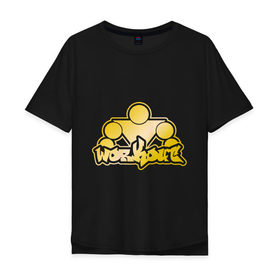 Мужская футболка хлопок Oversize с принтом WorkOut Street Kings в Санкт-Петербурге, 100% хлопок | свободный крой, круглый ворот, “спинка” длиннее передней части | Тематика изображения на принте: 