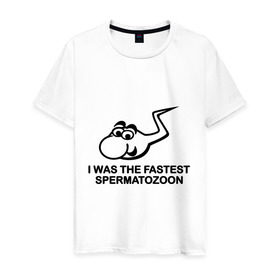 Мужская футболка хлопок с принтом самый быстрый сперматозоид в Санкт-Петербурге, 100% хлопок | прямой крой, круглый вырез горловины, длина до линии бедер, слегка спущенное плечо. | i was the fastest spermatozoon