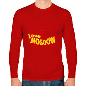 Мужской лонгслив хлопок с принтом I love MOSCOW (3) в Санкт-Петербурге, 100% хлопок |  | i love moscow | moscow | город | города | москва | я люблю москву