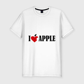 Мужская футболка премиум с принтом love apple с листиком в Санкт-Петербурге, 92% хлопок, 8% лайкра | приталенный силуэт, круглый вырез ворота, длина до линии бедра, короткий рукав | джобс | комуникатор | телефон | яблоко