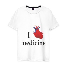 Мужская футболка хлопок с принтом Я люблю медицину v 1 в Санкт-Петербурге, 100% хлопок | прямой крой, круглый вырез горловины, длина до линии бедер, слегка спущенное плечо. | Тематика изображения на принте: i love medicine | пульс | ритм сердца | сердце | я люблю | я люблю медицину