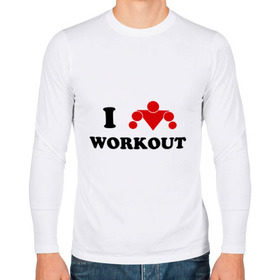 Мужской лонгслив хлопок с принтом I love WorkOut в Санкт-Петербурге, 100% хлопок |  | street workout | workout | брусья | воркаут | спорт