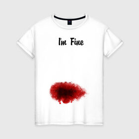 Женская футболка хлопок с принтом Кровавый бок в Санкт-Петербурге, 100% хлопок | прямой крой, круглый вырез горловины, длина до линии бедер, слегка спущенное плечо | im fine | в порядке | кровь | рана | шрам