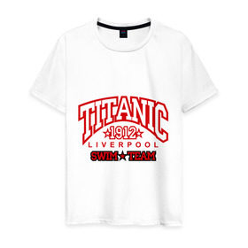 Мужская футболка хлопок с принтом TITANIC swim team в Санкт-Петербурге, 100% хлопок | прямой крой, круглый вырез горловины, длина до линии бедер, слегка спущенное плечо. | sport | ливерпуль | плавание | титаник