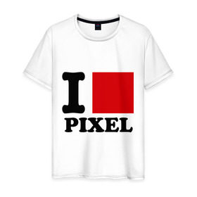 Мужская футболка хлопок с принтом i love pixel - я люблю пиксили в Санкт-Петербурге, 100% хлопок | прямой крой, круглый вырез горловины, длина до линии бедер, слегка спущенное плечо. | изображение | качество | квадратик | монитор | разрешение | экран | я люблю пиксели