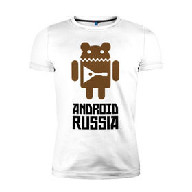 Мужская футболка премиум с принтом Android Russia в Санкт-Петербурге, 92% хлопок, 8% лайкра | приталенный силуэт, круглый вырез ворота, длина до линии бедра, короткий рукав | android russia | антибренд