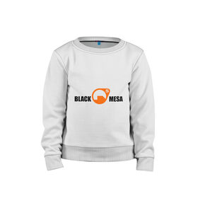 Детский свитшот хлопок с принтом Black mesa Main logo в Санкт-Петербурге, 100% хлопок | круглый вырез горловины, эластичные манжеты, пояс и воротник | black mesa | игры | компьютерные игры