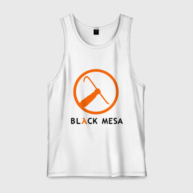Мужская майка хлопок с принтом Black mesa Orange logo в Санкт-Петербурге, 100% хлопок |  | black mesa | игры | компьютерные игры
