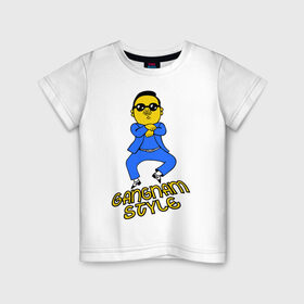 Детская футболка хлопок с принтом Gangnam style в Санкт-Петербурге, 100% хлопок | круглый вырез горловины, полуприлегающий силуэт, длина до линии бедер | gangnam style | ганга стаил | интернет приколы | корецц | японец