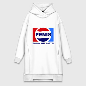 Платье-худи хлопок с принтом Penis. Enjoy the taste в Санкт-Петербурге,  |  | penis | pepsi | антибренд | пепси