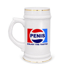 Кружка пивная с принтом Penis. Enjoy the taste в Санкт-Петербурге,  керамика (Материал выдерживает высокую температуру, стоит избегать резкого перепада температур) |  объем 630 мл | penis | pepsi | антибренд | пепси