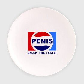 Тарелка 3D с принтом Penis. Enjoy the taste в Санкт-Петербурге, фарфор | диаметр - 210 мм
диаметр для нанесения принта - 120 мм | Тематика изображения на принте: penis | pepsi | антибренд | пепси