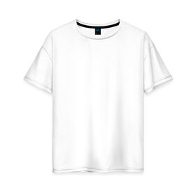 Женская футболка хлопок Oversize с принтом Мы вместе с 2008 в Санкт-Петербурге, 100% хлопок | свободный крой, круглый ворот, спущенный рукав, длина до линии бедер
 | 