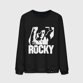 Мужской свитшот хлопок с принтом Рокки Бальбоа (Rocky) в Санкт-Петербурге, 100% хлопок |  | rocky | рокки | рокки бальбоа