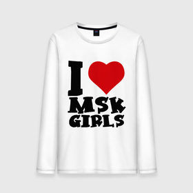 Мужской лонгслив хлопок с принтом MSK GIRLS в Санкт-Петербурге, 100% хлопок |  | Тематика изображения на принте: i love | i love msk girl | москва | я люблю | я люблю московских девушек
