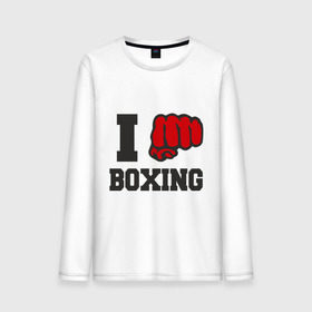 Мужской лонгслив хлопок с принтом i love boxing - я люблю бокс в Санкт-Петербурге, 100% хлопок |  | sport | боксер | боксировать | кулак | ринг | рука | спорт | спортсмен | удар