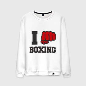Мужской свитшот хлопок с принтом i love boxing - я люблю бокс в Санкт-Петербурге, 100% хлопок |  | sport | боксер | боксировать | кулак | ринг | рука | спорт | спортсмен | удар