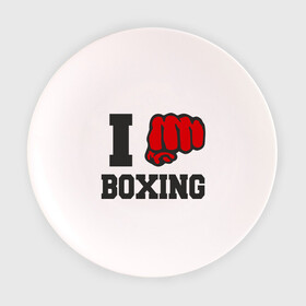 Тарелка с принтом i love boxing - я люблю бокс в Санкт-Петербурге, фарфор | диаметр - 210 мм
диаметр для нанесения принта - 120 мм | sport | боксер | боксировать | кулак | ринг | рука | спорт | спортсмен | удар