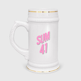 Кружка пивная с принтом Sum 41 pink в Санкт-Петербурге,  керамика (Материал выдерживает высокую температуру, стоит избегать резкого перепада температур) |  объем 630 мл | rock | музыка | музыкальные стили | панк | панк рок | рок