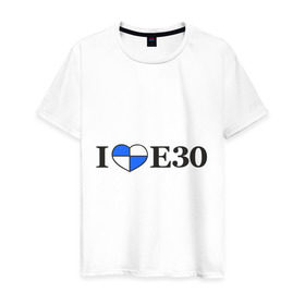 Мужская футболка хлопок с принтом I love e30 в Санкт-Петербурге, 100% хлопок | прямой крой, круглый вырез горловины, длина до линии бедер, слегка спущенное плечо. | bmw | i love e30 | автомобили