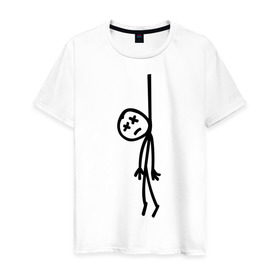 Мужская футболка хлопок с принтом Человечек повесился в Санкт-Петербурге, 100% хлопок | прямой крой, круглый вырез горловины, длина до линии бедер, слегка спущенное плечо. | повещенный | прикольные картинки | человечек повесился | человечки