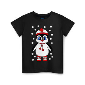 Детская футболка хлопок с принтом Пингвин в снегу в Санкт-Петербурге, 100% хлопок | круглый вырез горловины, полуприлегающий силуэт, длина до линии бедер | пингвин
