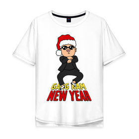 Мужская футболка хлопок Oversize с принтом Gang Nam New Year в Санкт-Петербурге, 100% хлопок | свободный крой, круглый ворот, “спинка” длиннее передней части | 2013 | gang nam new year | гагнам стайл | новогодние | новый год | праздник | прикольные картинки | прикольные надписи | с новым годом