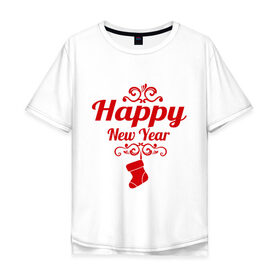 Мужская футболка хлопок Oversize с принтом Happy new year, носок в Санкт-Петербурге, 100% хлопок | свободный крой, круглый ворот, “спинка” длиннее передней части | 2013 | happy new year | new year | год змеи | дед мороз | новый год