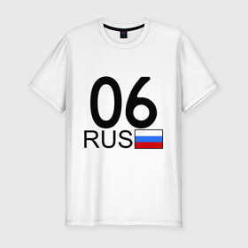 Мужская футболка премиум с принтом Республика Ингушетия-06 в Санкт-Петербурге, 92% хлопок, 8% лайкра | приталенный силуэт, круглый вырез ворота, длина до линии бедра, короткий рукав | Тематика изображения на принте: 