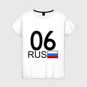 Женская футболка хлопок с принтом Республика Ингушетия-06 в Санкт-Петербурге, 100% хлопок | прямой крой, круглый вырез горловины, длина до линии бедер, слегка спущенное плечо | 