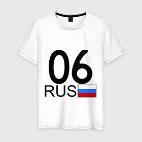 Мужская футболка хлопок с принтом Республика Ингушетия-06 в Санкт-Петербурге, 100% хлопок | прямой крой, круглый вырез горловины, длина до линии бедер, слегка спущенное плечо. | Тематика изображения на принте: 