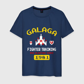 Мужская футболка хлопок с принтом Galaga Fighter Elite в Санкт-Петербурге, 100% хлопок | прямой крой, круглый вырез горловины, длина до линии бедер, слегка спущенное плечо. | 
