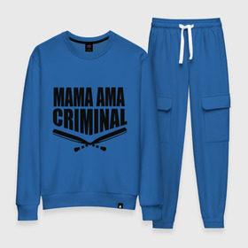 Женский костюм хлопок с принтом Mama ama criminal в Санкт-Петербурге, 100% хлопок | на свитшоте круглая горловина, мягкая резинка по низу. Брюки заужены к низу, на них два вида карманов: два 