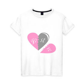 Женская футболка хлопок с принтом Love-lost в Санкт-Петербурге, 100% хлопок | прямой крой, круглый вырез горловины, длина до линии бедер, слегка спущенное плечо | lost | love | бывшие | потеря | про бывших | разбитое сердце | расставания | расстались | сердце