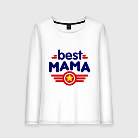 Женский лонгслив хлопок с принтом Best mama logo в Санкт-Петербурге, 100% хлопок |  | best mama | в подарок маме | для мамы | для родственников | лучшая мама | подарок маме | самые лучшие | семья