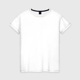 Женская футболка хлопок с принтом Мишина девушка в Санкт-Петербурге, 100% хлопок | прямой крой, круглый вырез горловины, длина до линии бедер, слегка спущенное плечо | 14 feb | для влюбленных | его девушка | парные | подарки на 14 февраля